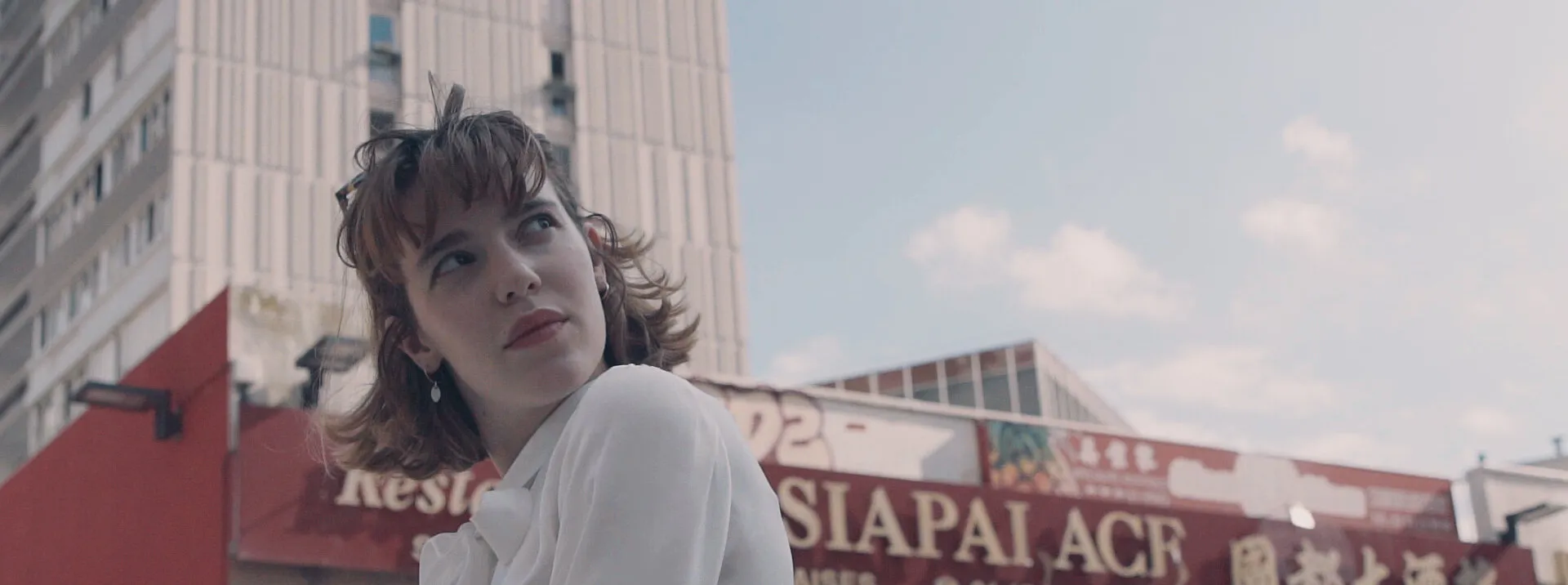 A HISTORY OF LIQUID PAPER & OTHER THINGS (TEASER) - NIMA NABILI RAD - image 2